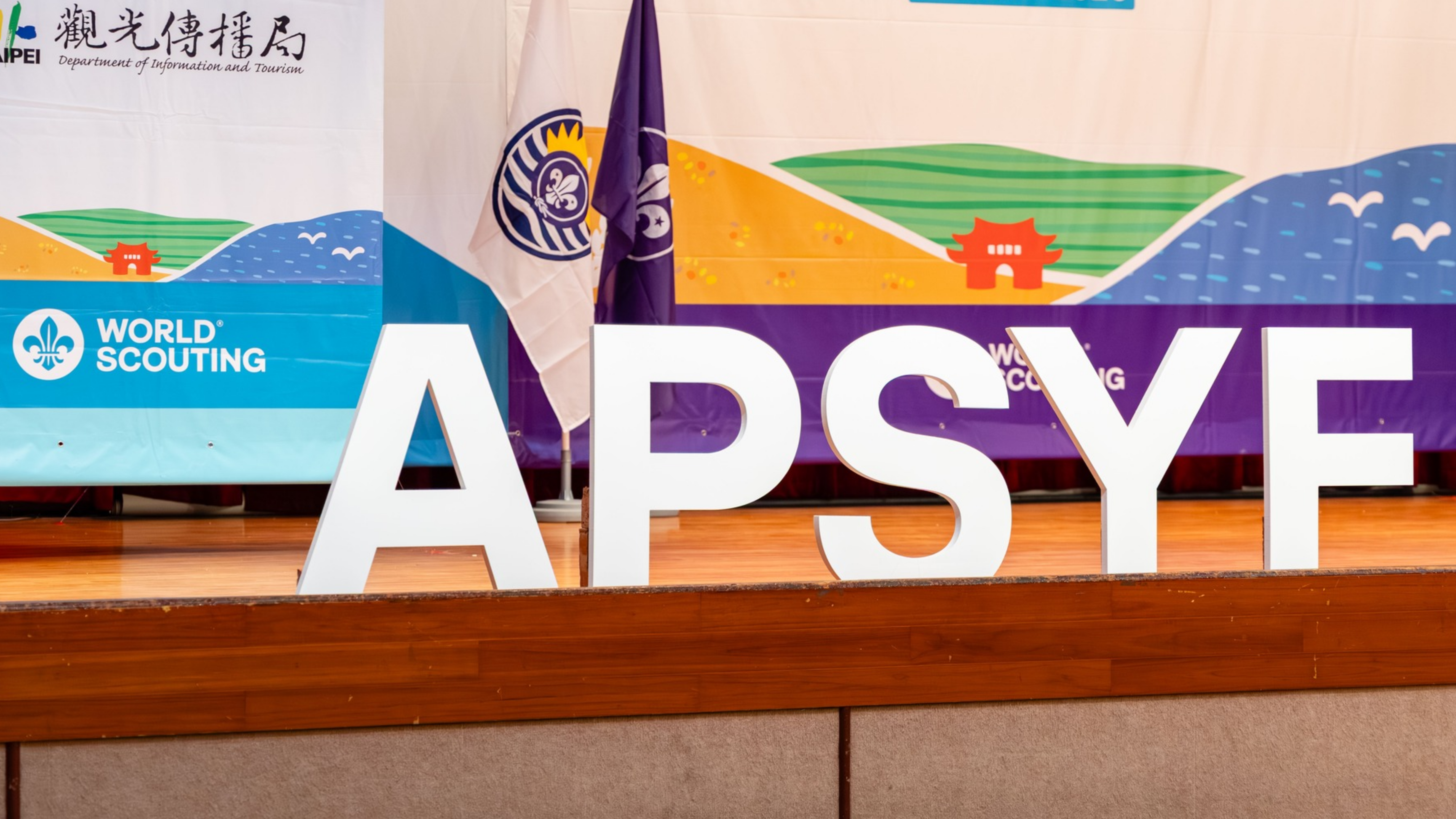 BSP Regional Coordination Offices Lead Regional Searches Across the Country